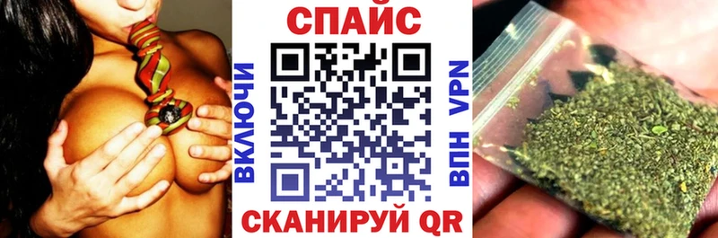 Бутират оксана  как найти закладки  Медынь 