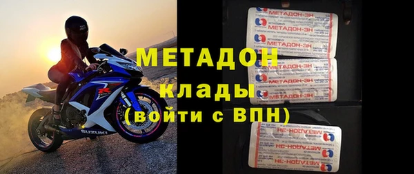 индика Верхнеуральск