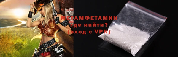 индика Верхнеуральск