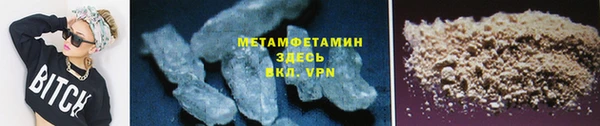 мдпв Бородино
