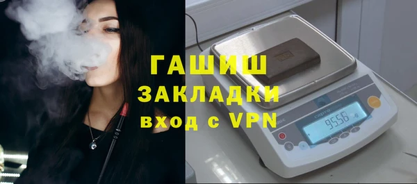 a pvp Верея