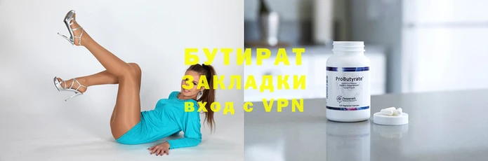 a pvp Верея