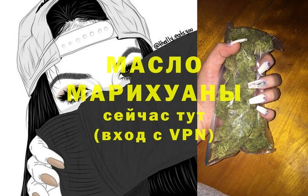 a pvp Верея
