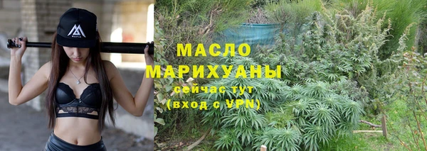 spice Верхний Тагил
