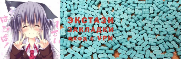гашик Елабуга