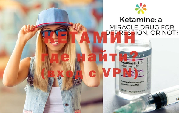 spice Верхний Тагил