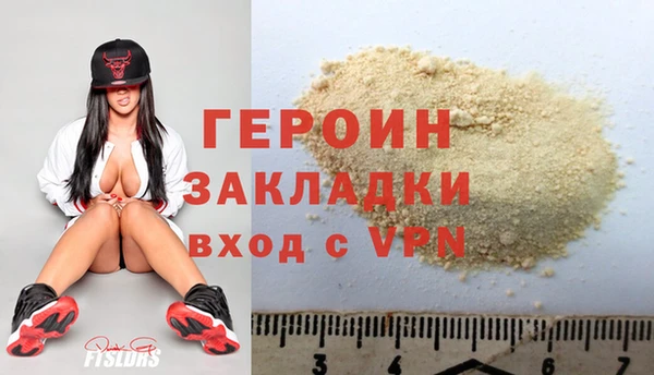 spice Верхний Тагил
