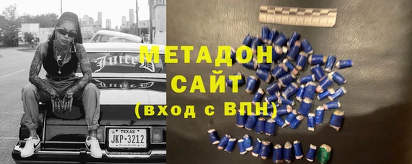 a pvp Верея