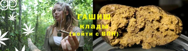 spice Верхний Тагил