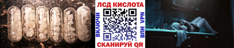 это Telegram  mega tor  Медынь  LSD-25 экстази кислота 
